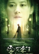 王者荣耀最新版本探秘：新地图与装备解析